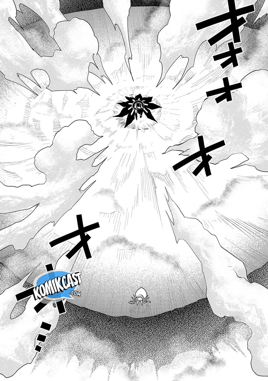 Kumo desu ga, Nani Ka?